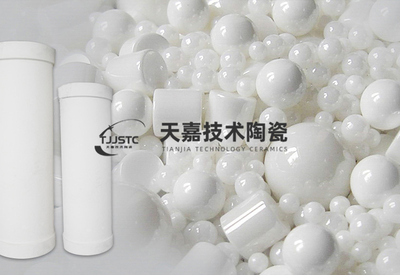 天嘉陶瓷|研發(fā)、生產(chǎn)與銷(xiāo)售氧化鋁陶瓷結(jié)構(gòu)件